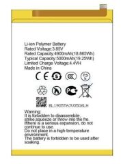 Omix X600 Batarya Pil