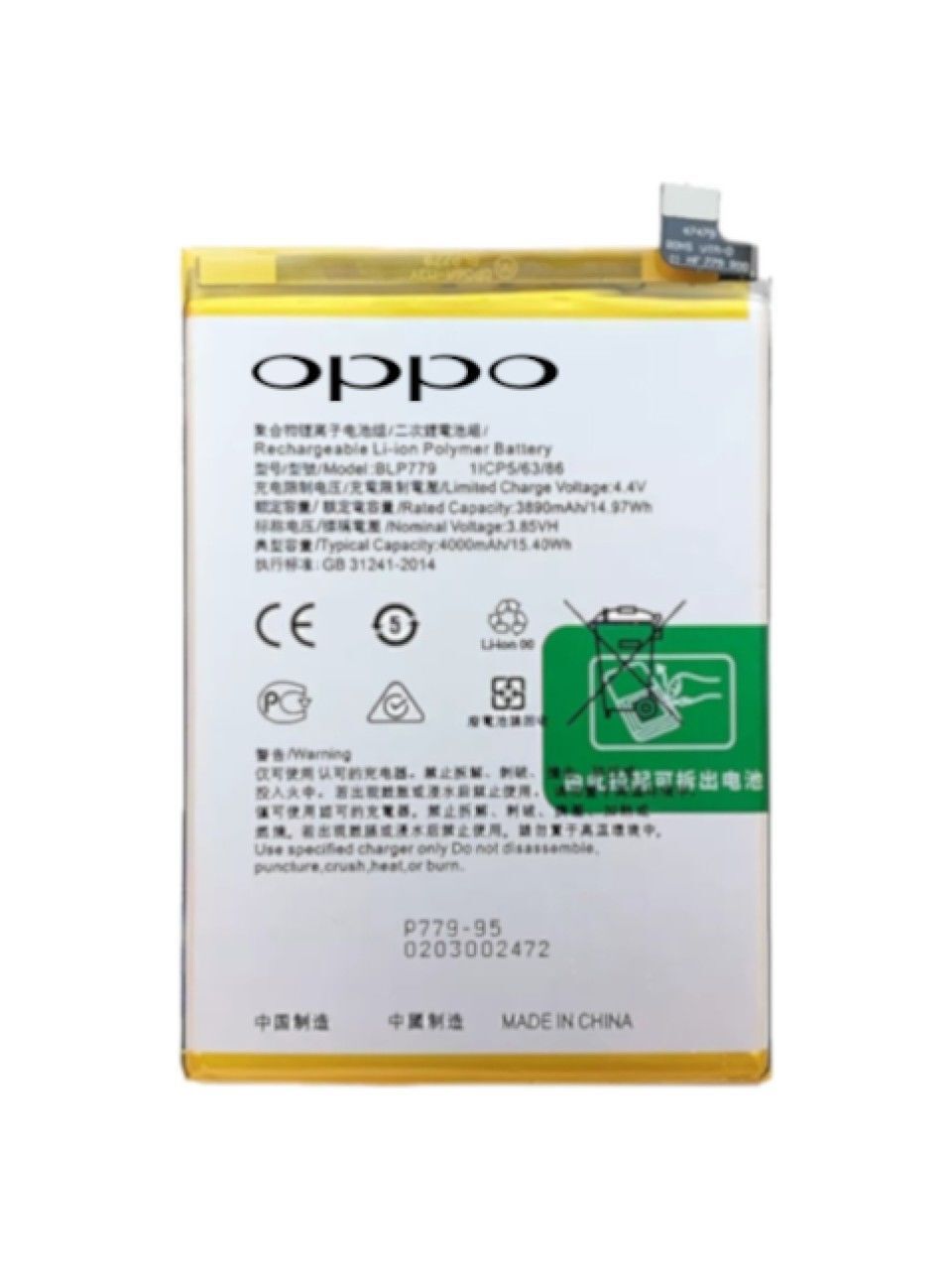 Oppo A92s Batarya Pil Orjinal