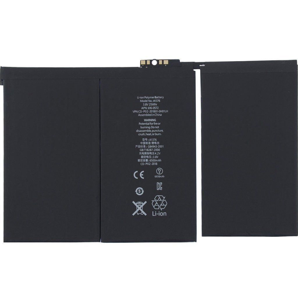 Apple İpad 2 A1396 Batarya Pil