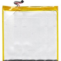 FHP328783L Kodlu 3.8v 4000mAh Batarya Pil