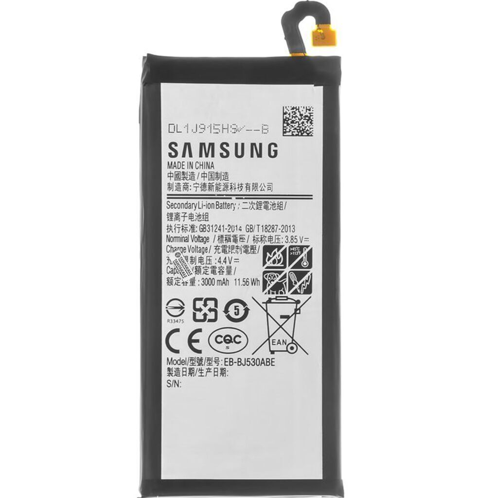 EB-BJ530ABE Kodlu Batarya Pil - Orjinal