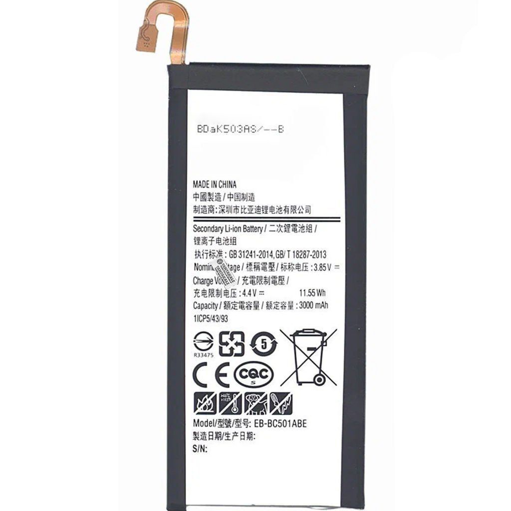 EB-BC501ABE Kodlu Batarya Pil - Orjinal