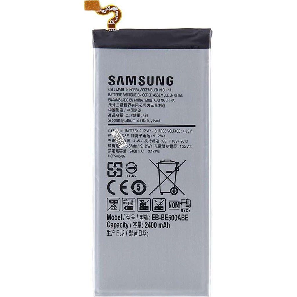 Samsung Galaxy E5 SM-E500 Batarya Pil - Orjinal