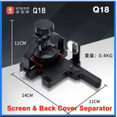 Ycs Q18 Telefon Ekran Arka Kapak Ayırıcı Vakumlu