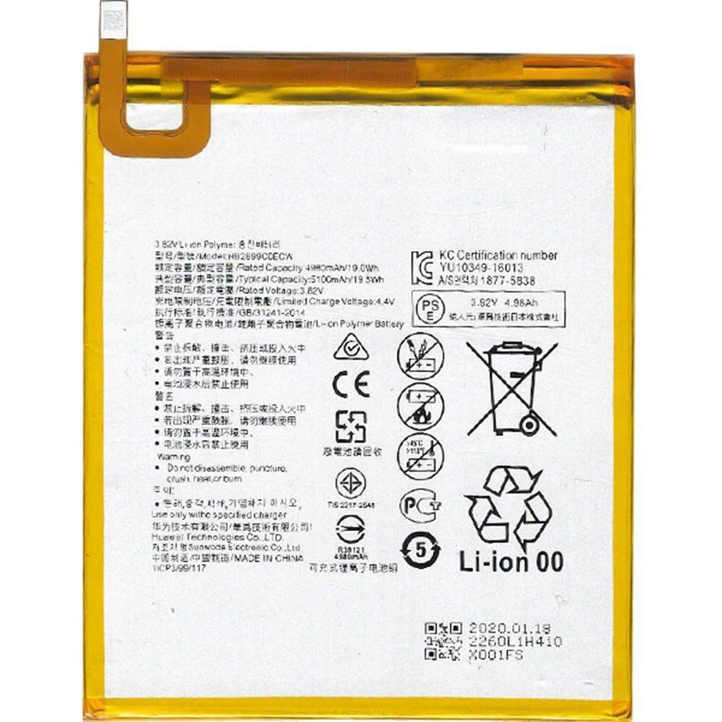 Huawei MediaPad T5 Batarya Pil