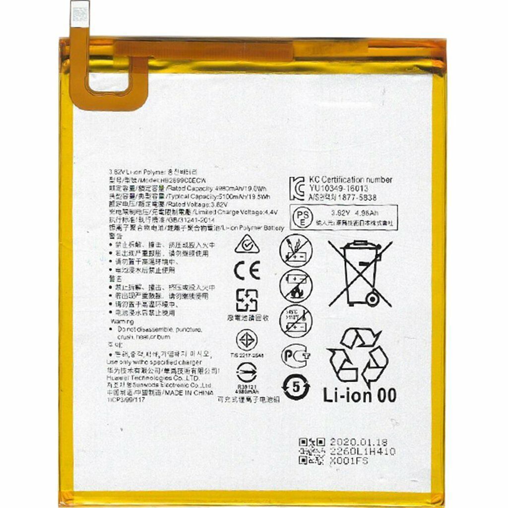 Huawei Matepad T10S Batarya Pil