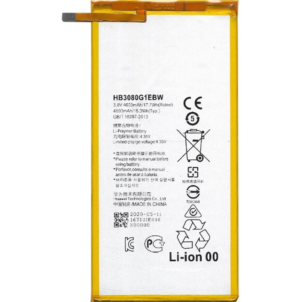 Huawei MediaPad T3 10 AGS-L09 Batarya Pil