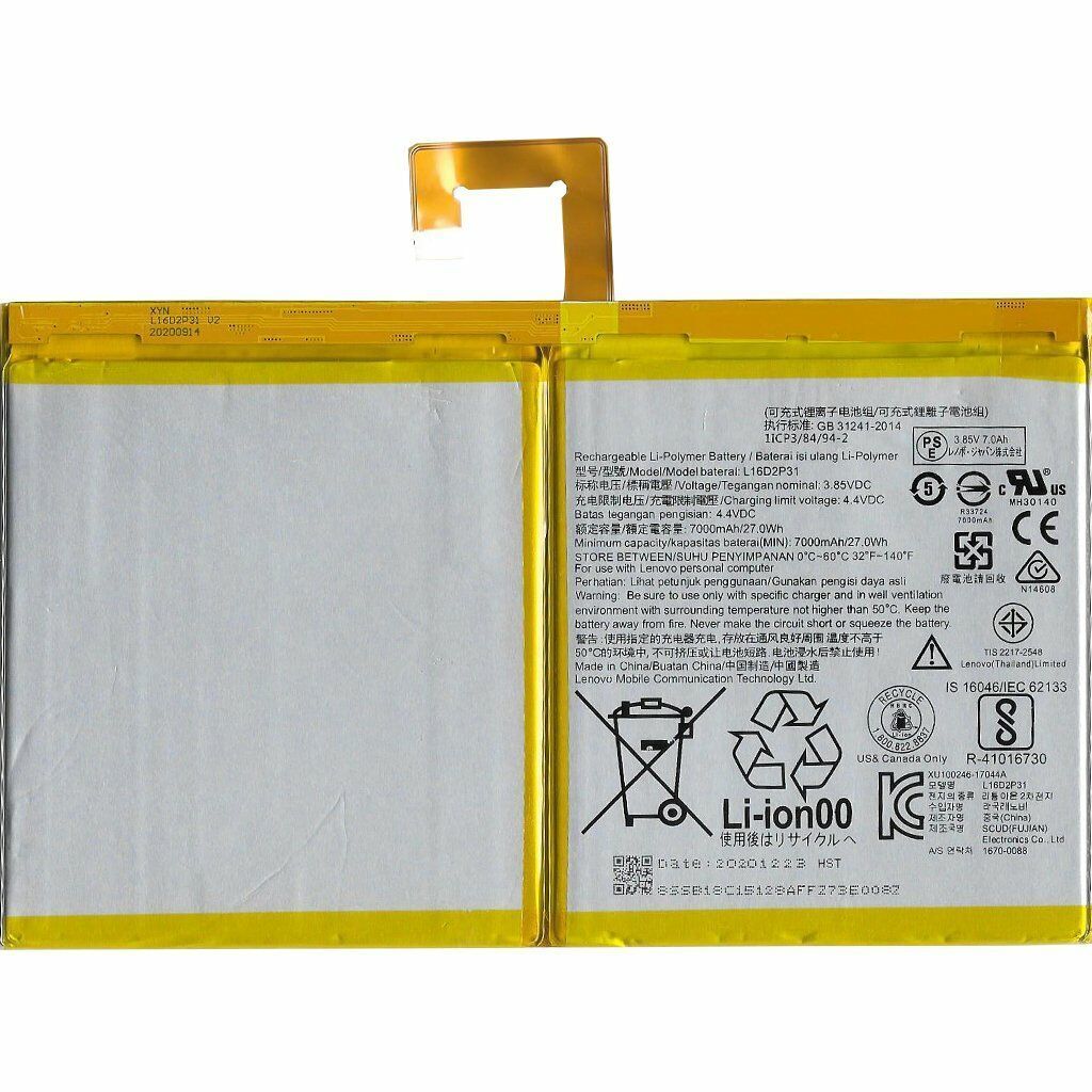 Lenovo Chromebook CT-X636F Batarya Pil