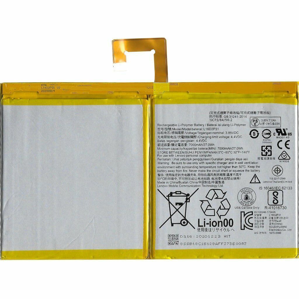 Lenovo Tab M10 TB-X605FC Batarya Pil