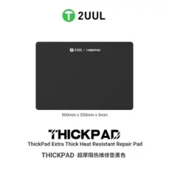 2UUL ST86 ThickPad 500 Derece Sıcaklığa Dayanıklı Tamir Pedi 500mm*350mm*5mm