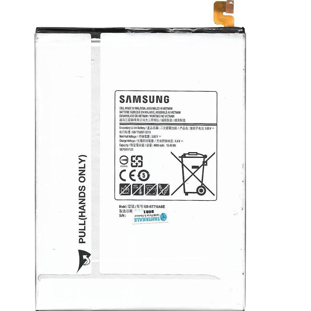 Samsung Tab S2 SM-T713 Batarya Pil