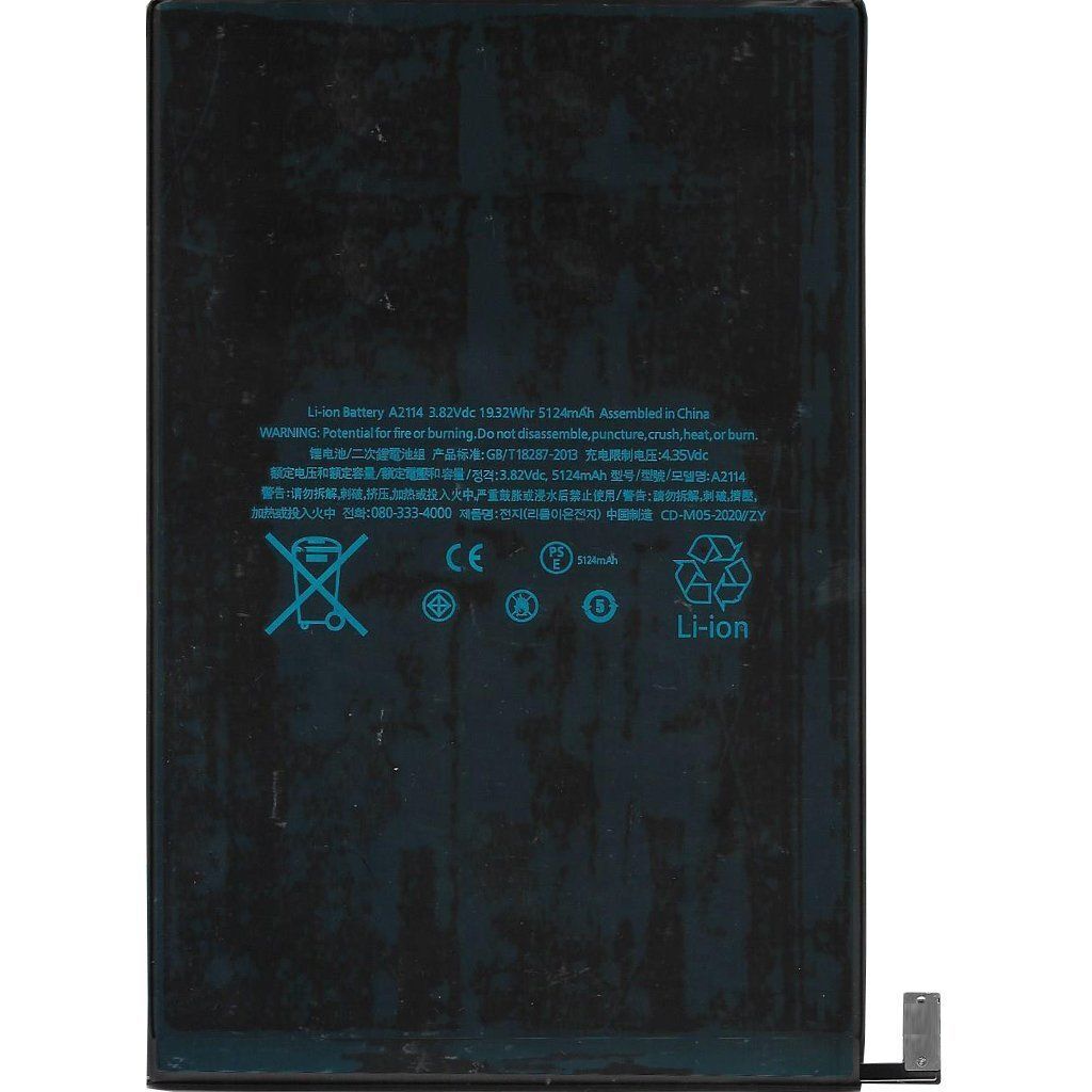 Apple İpad Mini 5 A2126 Batarya Pil