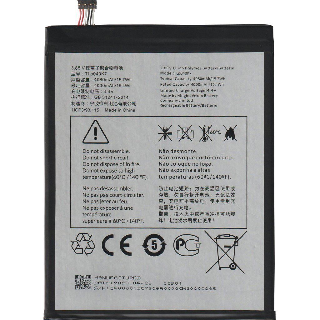 Alcatel 1T 10 8082 Batarya Pil