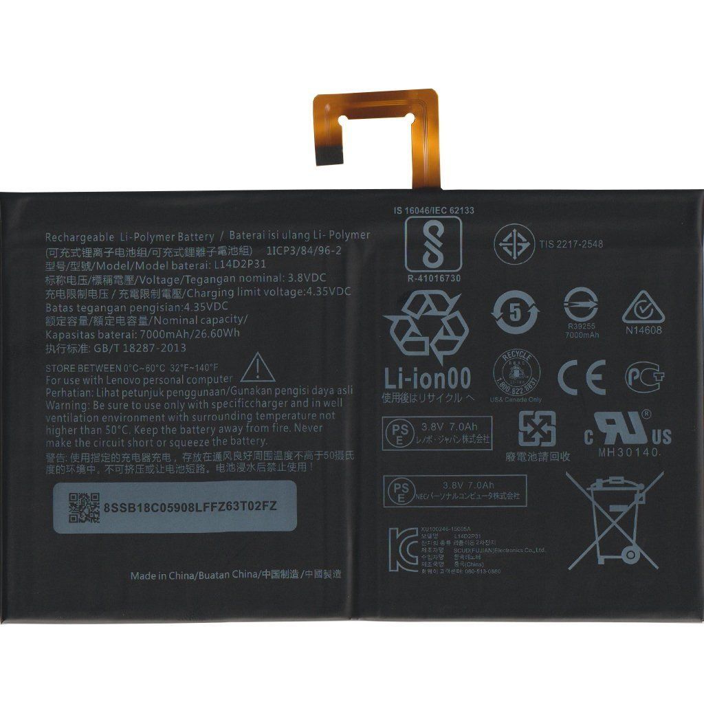 Lenovo Tab 10 TB-X103F Batarya Pil