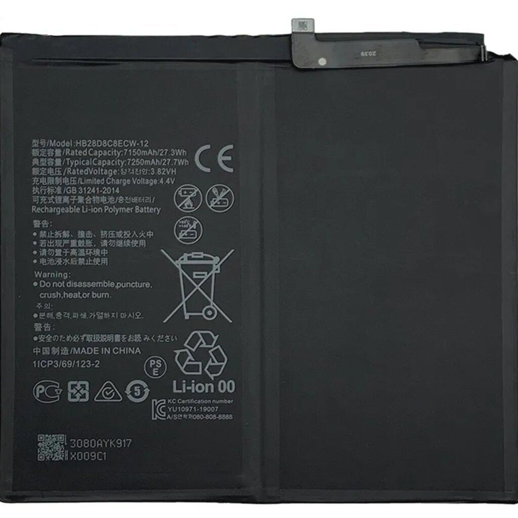 Huawei Matepad 10 BAH3-W09 Batarya Pil