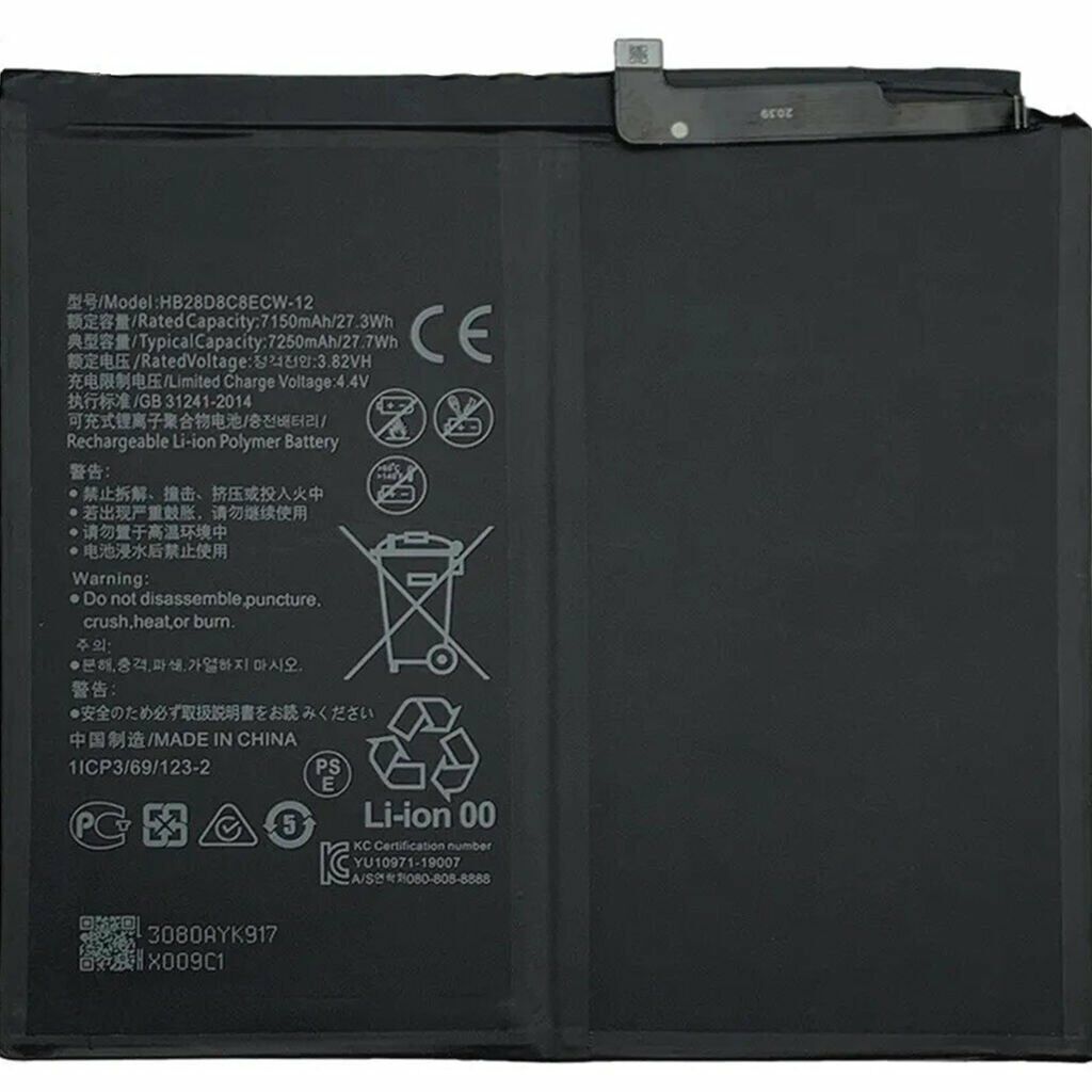 Huawei Matepad 10 AGRK-W03 Batarya Pil