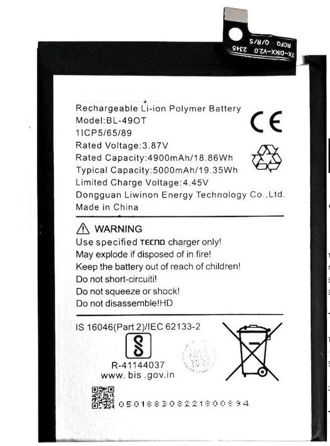 Tecno Spark 20 Batarya Pil