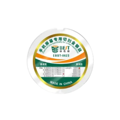 Best Bst-062 0.38mm Ekran Ayırma Teli