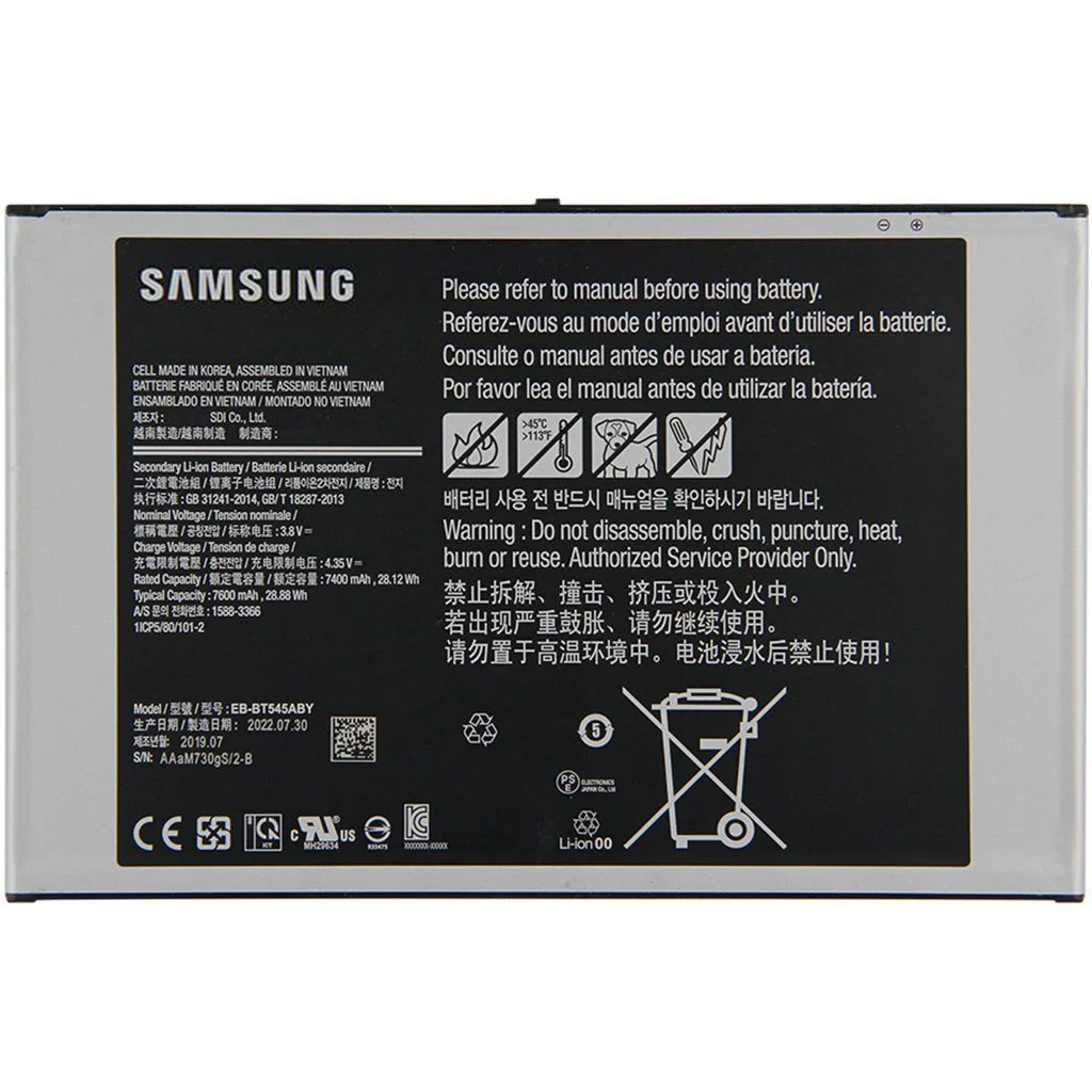 Samsung Galaxy Tab Active Pro SM-T545 Batarya Pil
