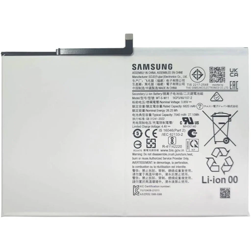 Samsung Galaxy Tab A9 Plus SM-X210 Batarya Pil