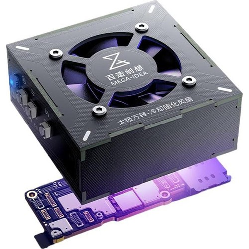 Mega İdea Turbo Soğutma Fanı ve Uv Işık