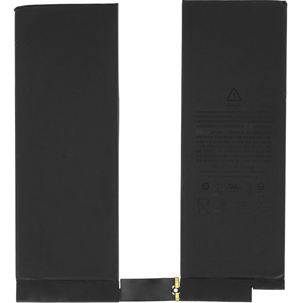 Apple İpad Air 3 Batarya Pil