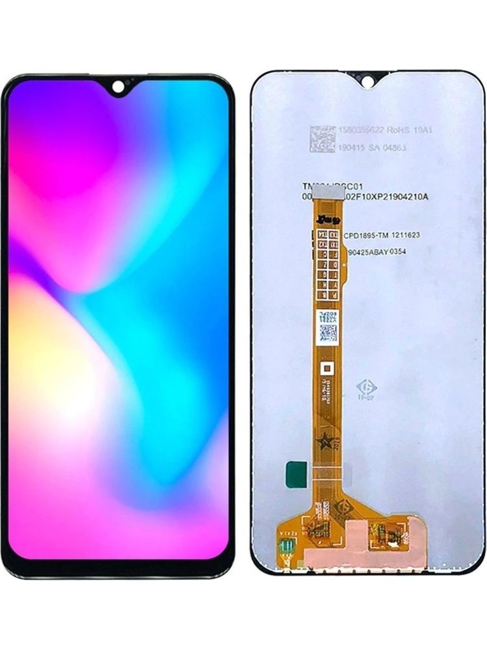 Vivo Y16 Lcd Ekran Dokunmatik