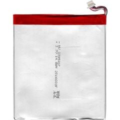 Hiking P14 Tablet Batarya Pil