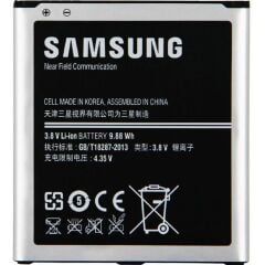 Samsung Galaxy S4 Active GT-I9295 Batarya Pil - Orijinal