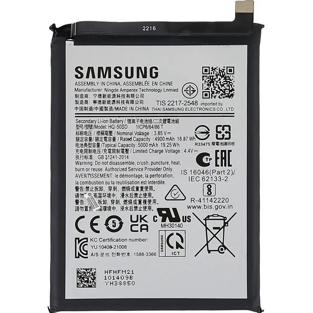 Samsung Galaxy A03 SM-A035 Batarya Pil - Orjinal