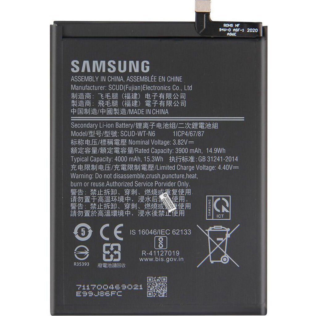 Samsung Galaxy M01s SM-M017 Batarya Pil - Orijinal