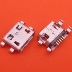 Hometech Ideal Tab 7 IPS Şarj Soketi Dc Jack