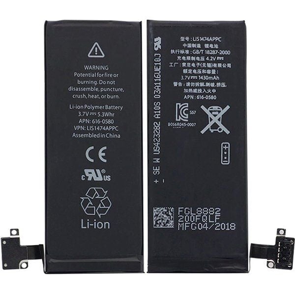 İphone 4S Batarya Pil