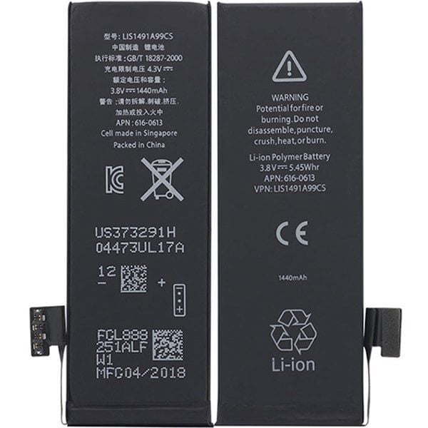 İphone 5 Batarya Pil