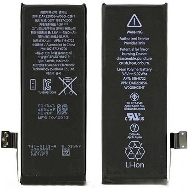 İphone 5C Batarya Pil