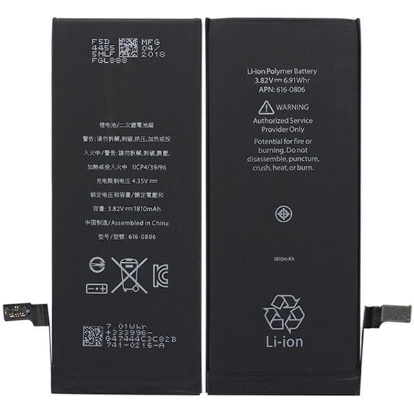 İphone 6 Batarya Pil