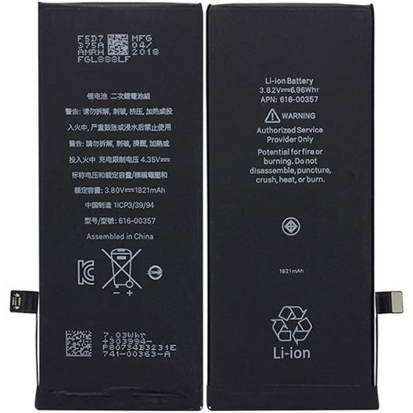 İphone 8 Batarya Pil