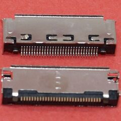 TTDC-TB-040 Kodlu Tablet Şarj Soketi Dc Jack