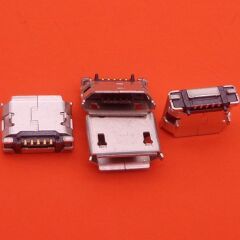 TTDC-TB-050 Kodlu Tablet Şarj Soketi Dc Jack